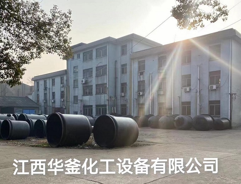 公司大门图 - 副本