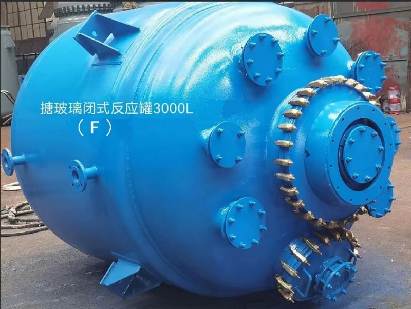 F3000L搪玻璃闭式反应釜 - 副本