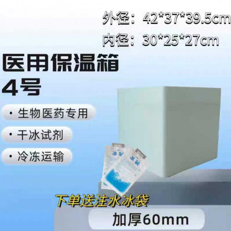微信图片_2026-05-28_083711_747