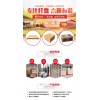 保税区附近托盘厂 四面进叉出口免熏蒸