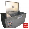 LSA-E200蒸发器齿轮变速箱超声波清洗机