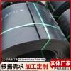 三层聚乙烯热收缩带卷板 两管道连接聚烯烃处卷皮子