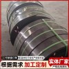 保温管外用管缠绕带 管道接口电热熔套