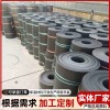 定做防腐3PE热收缩带含底漆 管道辅助材料热缩带