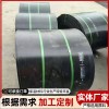 直埋管道防腐聚乙烯热收缩带 钢管焊口热收缩缠绕带