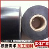热力保温管道工程接头PE塑料电热熔套塑料厚度5-30mm