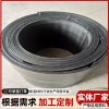 钢管防腐热缩带固定片补口带 外用聚乙烯热收缩带
