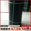 保温管 补口 无缝电热熔套预制直埋式钢套钢