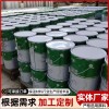 环氧树脂玻璃鳞片胶泥 玻璃钢防腐施工 封闭面涂