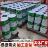 玻璃鳞片重防腐涂料 耐磨性强 烟囱施工