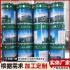 720阻火包批发 电缆防火涂料现货 防火胶泥