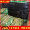 柔性有机防火堵料 电缆线桥架密封堵洞防火胶泥厂家批发